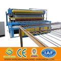 reciforcing welding mesh machine 2