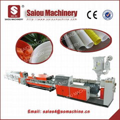 corrugated pipe extrusion machine