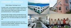 Weihai Xiangyu Technology Co., Ltd.
