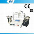 TH-2004D-300AB 2 Part (AB) Epoxy Glue Mix/Meter Dispensing System 1