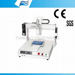 Epoxy Dispensing Machine 