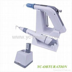 Dental Obturation System
