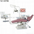  Dental Chair Unit 1