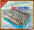 PPR pipe fitting mould