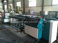 PE electrical pipe extrusion machine 1