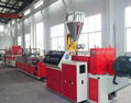 PVC window and door profiles machine 1