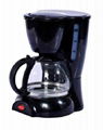 4-6cups 0.7L Coffee Maker KM-602 1