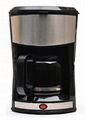 4-6cups 0.7L Coffee Maker KM-602 5