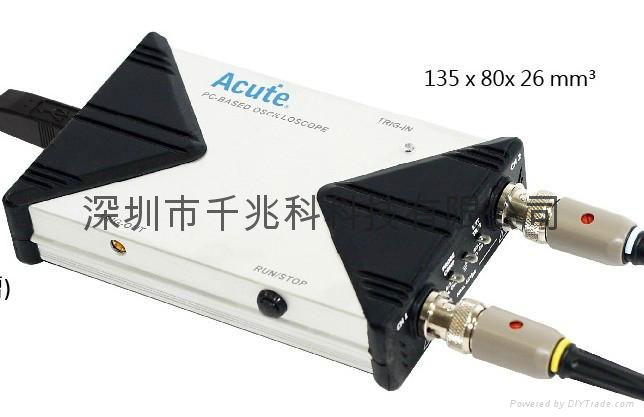 皇晶科技虚拟数字存储示波器