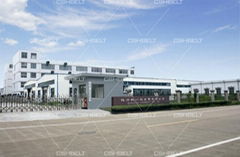 SHAOXING CSHBELT CO.,LTD