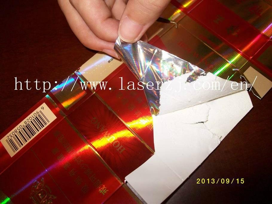 Pet holographic film for tobacco packaging.jpg
