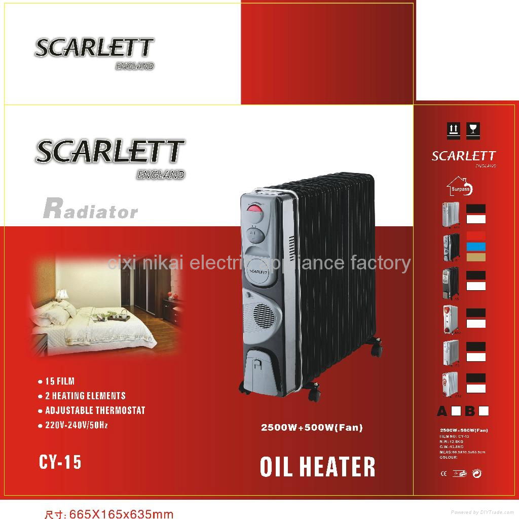 electric heater/oil filled radiator B2 OEM (China Trading Company
