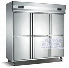 不锈钢厨房冷柜