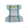 Disposable Baby Nappy 3