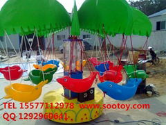 Hualong Amusement Equipment Co., Ltd.