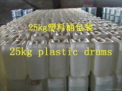 HHPA- epoxy resin curing agent