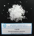 HHPA- epoxy resin curing agent 2