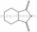 酸酐固化剂 六氢苯酐 4