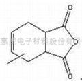 Methyltetrahydrophthalic anhydride 2