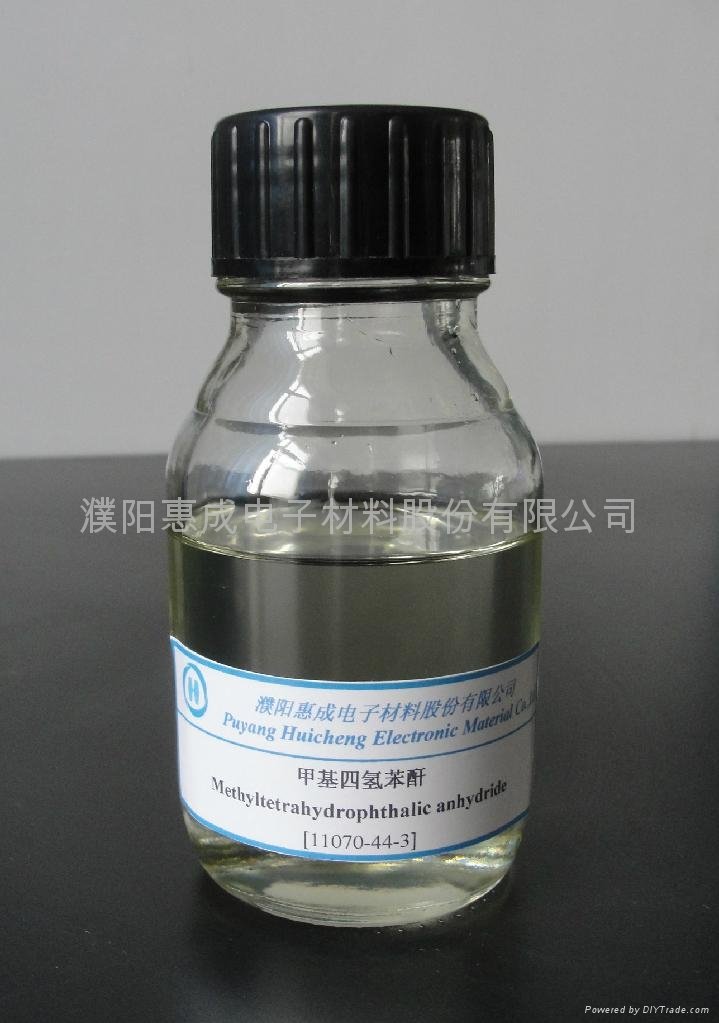 Methyltetrahydrophthalic anhydride 5
