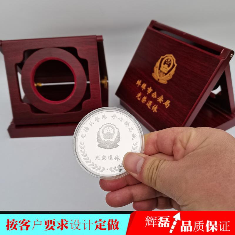 退休纪念品