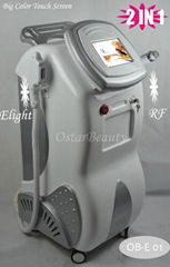 1700w ipl rf nono hair removal elight machine
