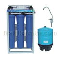 Reverse Osmosis System Commercial RO