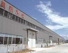 Huangshan Meisen New Material Technology Co., Ltd.