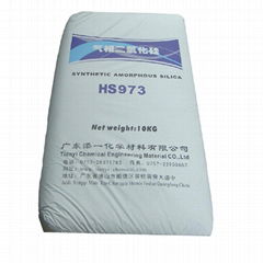 HS973 Fumed Silica A200