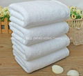 Hotel Bath Towel 3