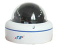 720P/960P/1080P IP dome camera network camera security cctv 