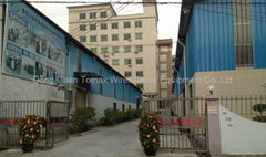 Dongguan NHF machinery Co.,Ltd