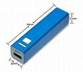 stick shape power bank 4