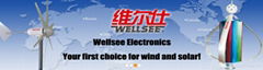 Hubei Bluelight Science & Technology Development Co., Ltd.