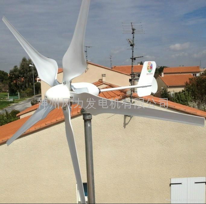 1000W wind turbine 3