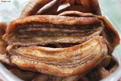 Soft Dried Banana Fruit