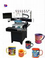  12 colors Mark Cup Making Machine