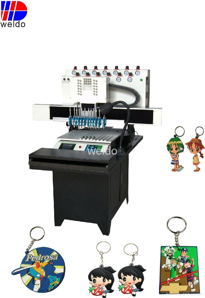 Supply Good Quality  PVC Keychain Dispensing Machine  