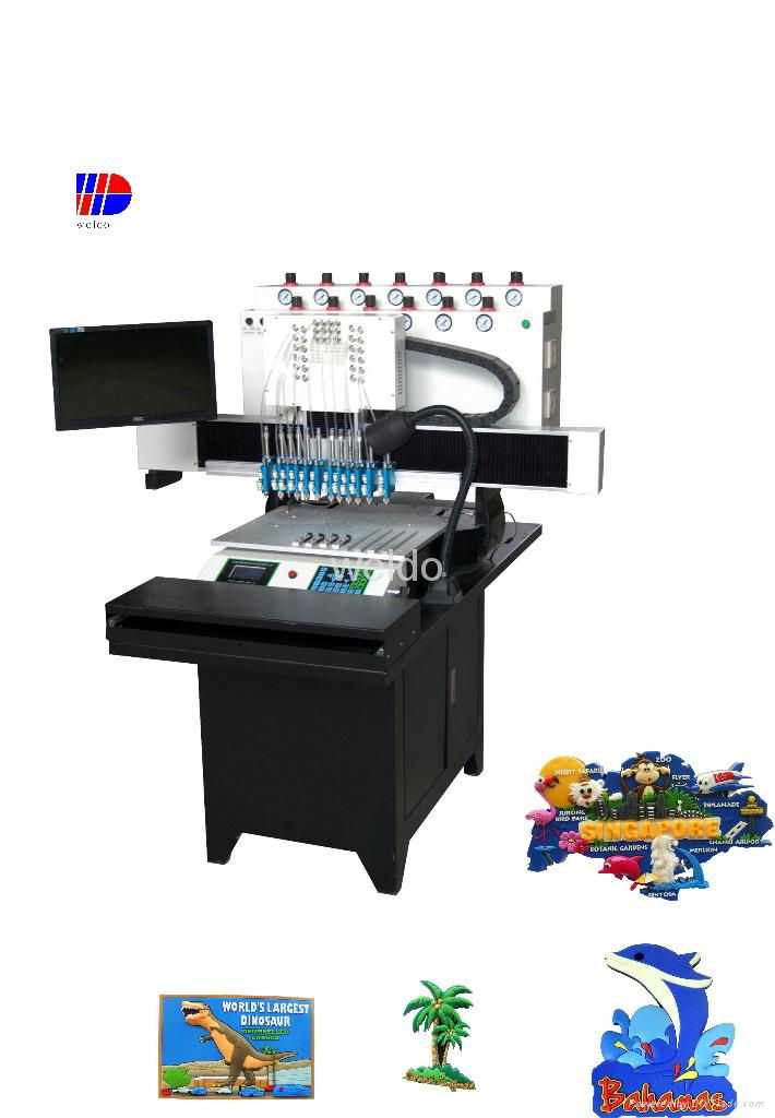 Supply High Quality PVC Fridge Magnet Making Machine