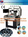 Supply Enamel Coins Coloring machine