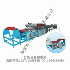 無紡布絲印機（全自動）