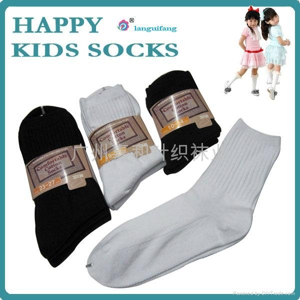 boys' students cotton school socks