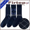 Men's business socks