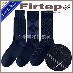 Men's business socks