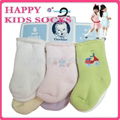 100% cotton towel children socks