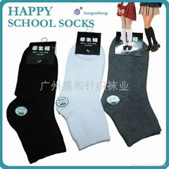 Plain colour cotton students' socks