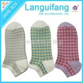 Women combed cotton thick knitting socks