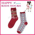 100% cotton children socks