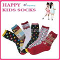 100% cotton children socks 2