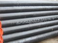 Offer ASTM A106 GR.B Seamless Steel tube 4